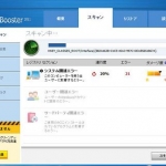 Registry Booster