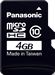 Micro SDカードのイメージ写真