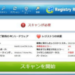 screen-registry-reviver