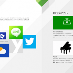 Windows-Store