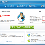 DriverReviver