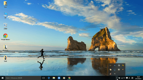 w10upg-desktop